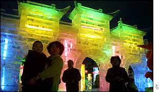 Ice lantern festival in Beijing