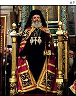 Archbishop Christodoulos 