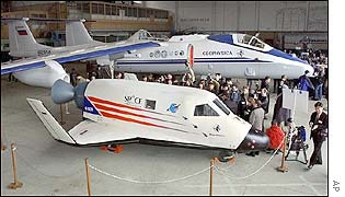 Life-sized mock-up of C-XXI space ship, BBC