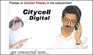 Pacific Bangladesh Telecom Limited advertisement