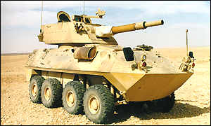 BAE Systems 120mm AMS gun