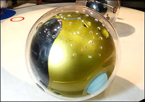 Sony's prototype of the robot Q.taro, which stands for Quasi-stable, Travelling and Action Robot. 