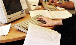 Students using computers 