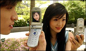 A Samsung camera phone