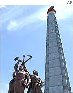 Juche (self-reliance) tower in Pyongyang