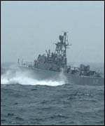 The Taiwan Coast Guard