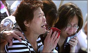 Crash victim's relatives