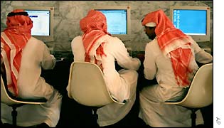 Saudi men on the internet