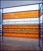 Liam Gillick's View, Filtration 2002