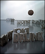 Concrete 2002 and Trixie 1999