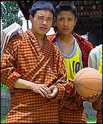 Bhutanese youth