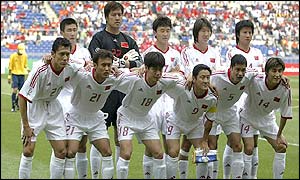 The China team pose for a picture at the match