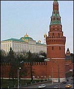 The Kremlin