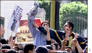 Anti-US demonstration