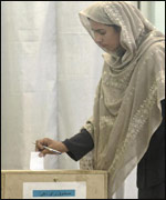 Afghan woman voter