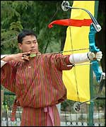 A Bhutanese archer