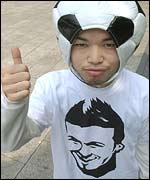 A Japanese Beckham fan