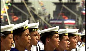 Taiwanese navy