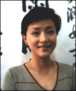 Ms Yang 