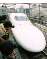 New generation bullet train