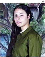 Suicide bomber Ayat Ahkras, who killed two people at a Jerusalem supermarket