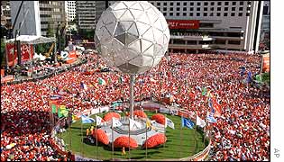 South Korean soccer fans 