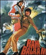 Ram Balram (1980) poster by Diwalker Karekare (V&A)