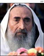 Sheikh Yassin