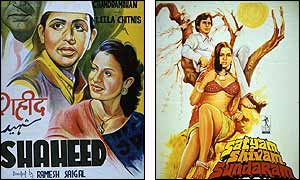 Film posters
