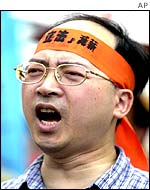 A civil servant protester