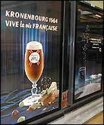 Kronenbourg advert