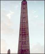 The obelisk, which now stands in Rome, was recently damaged by lightning