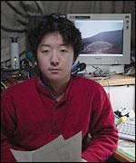 Masaharu Yamagishi, Tokyo, Japan