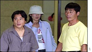 The three were given permission to leave China two days ago