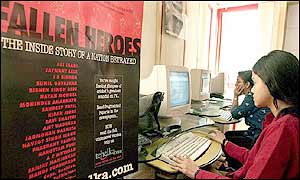 Journalists at tehelka.com offices