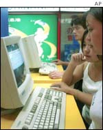 Chinese internet users, AP
