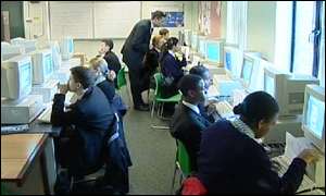 school computer room 