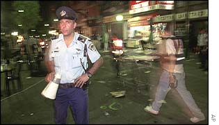 Israeli policeman 