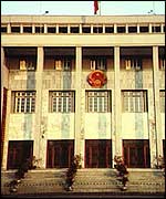Vietnam's National Assembly building