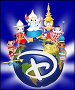Disney logo