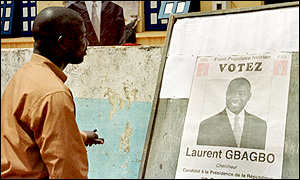 Presidential election campaign in 2000 