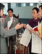 Queuing for Bank of China shares