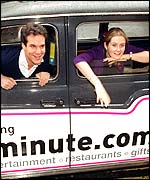 Brent Hoberman (left) and Martha Lane Fox, co-founders of Lastminute.com