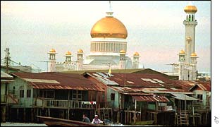 Bandar Seri Begawan, the capital of Brunei 