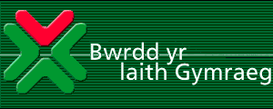 Bwrdd yr Iaith Gymraeg logo