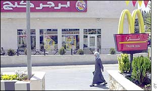 McDonald's and Burger King fast food outlets in Amman, Jordan.