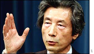 Japanese Prime Minister Junichiro Koizumi