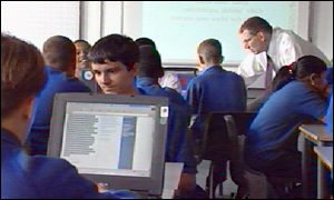 School computer room