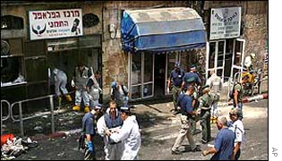 Scene after the bomb blast