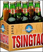 Tsingtao beer